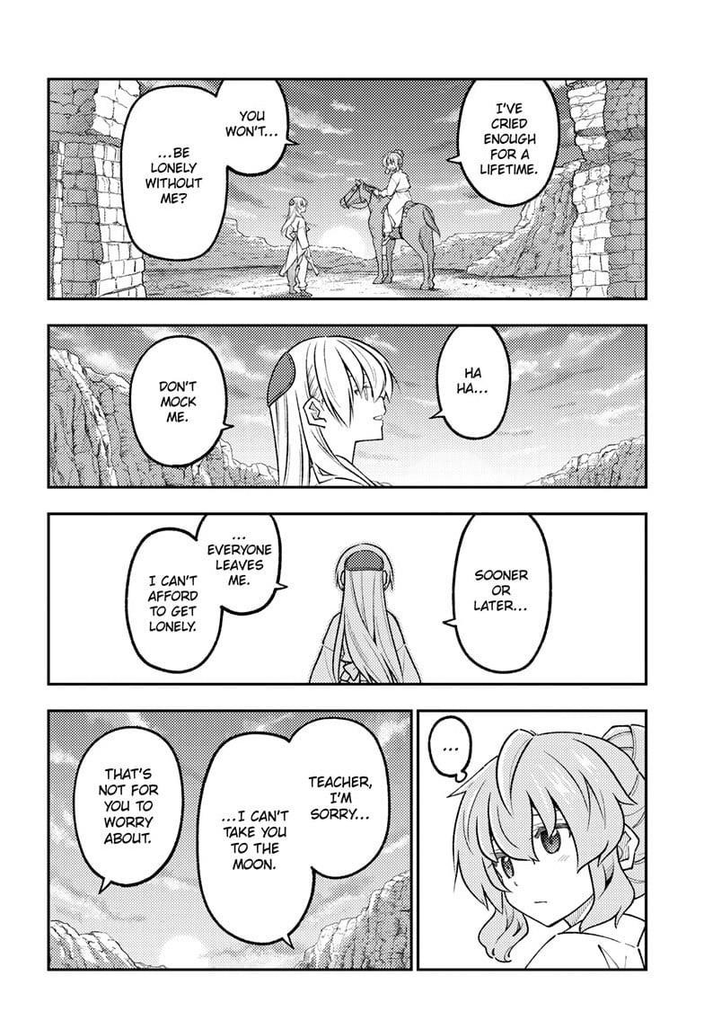 Tonikaku Cawaii Chapter 323 - Page 16