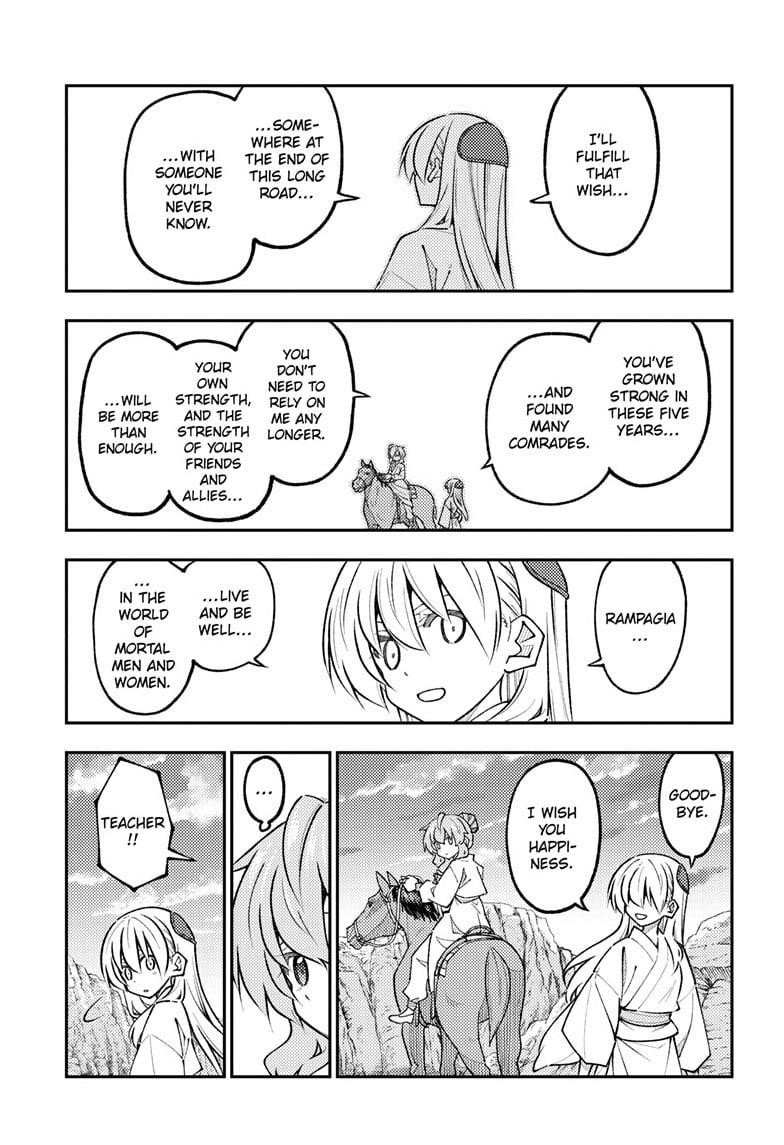 Tonikaku Cawaii Chapter 323 - Page 17