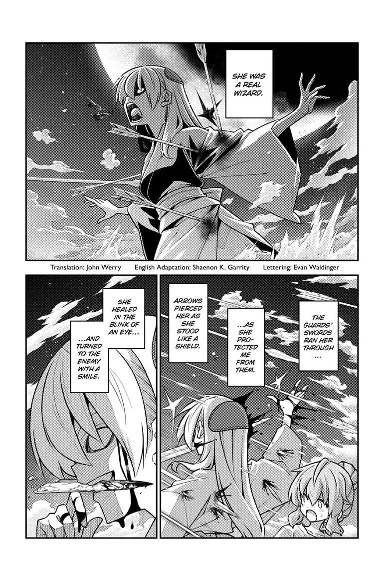 Tonikaku Cawaii Chapter 323 - Page 2