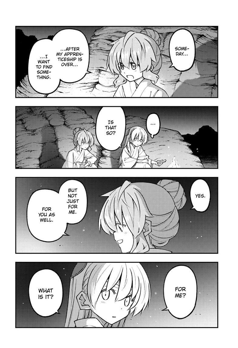 Tonikaku Cawaii Chapter 323 - Page 20