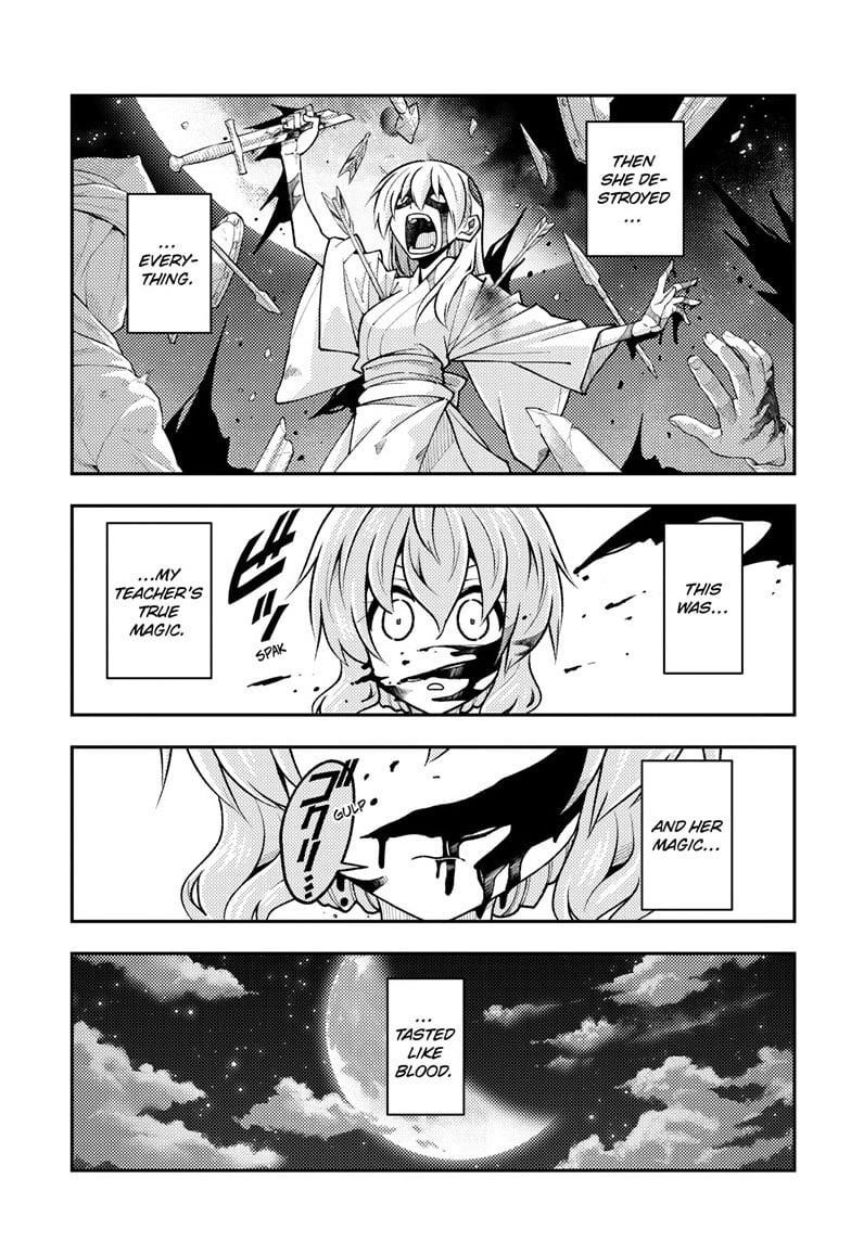 Tonikaku Cawaii Chapter 323 - Page 3