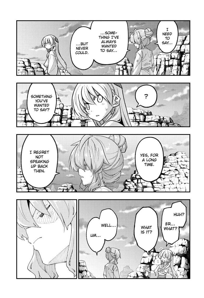 Tonikaku Cawaii Chapter 323 - Page 7