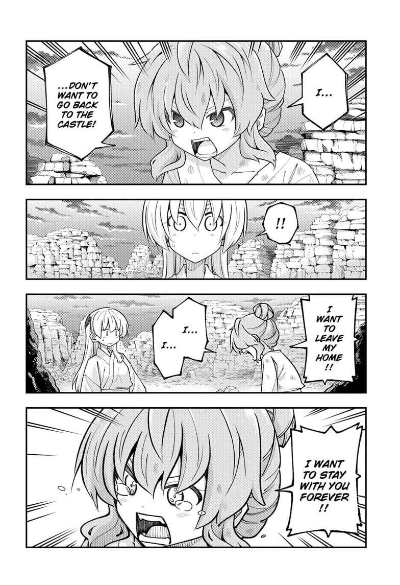 Tonikaku Cawaii Chapter 323 - Page 8