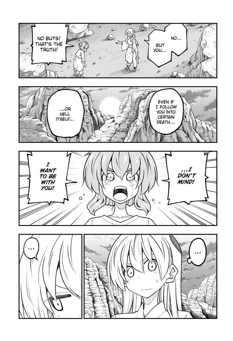 Tonikaku Cawaii Chapter 323 - Page 9