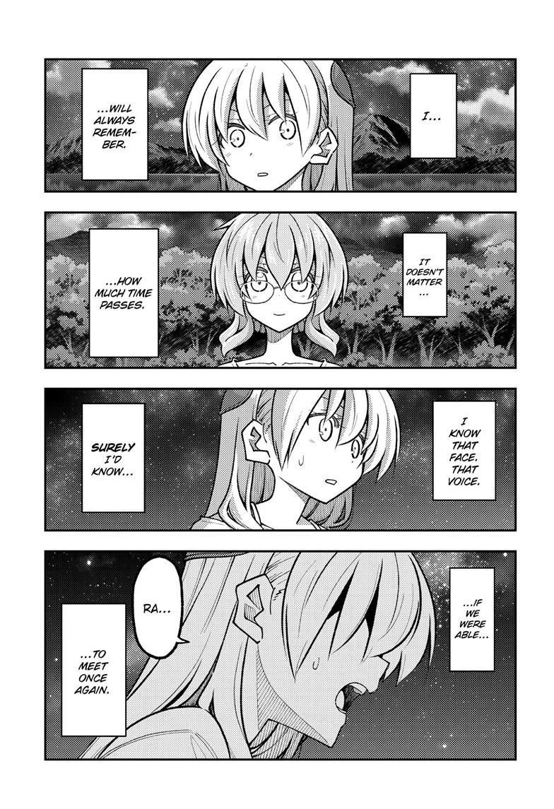 Tonikaku Cawaii Chapter 324 - Page 11