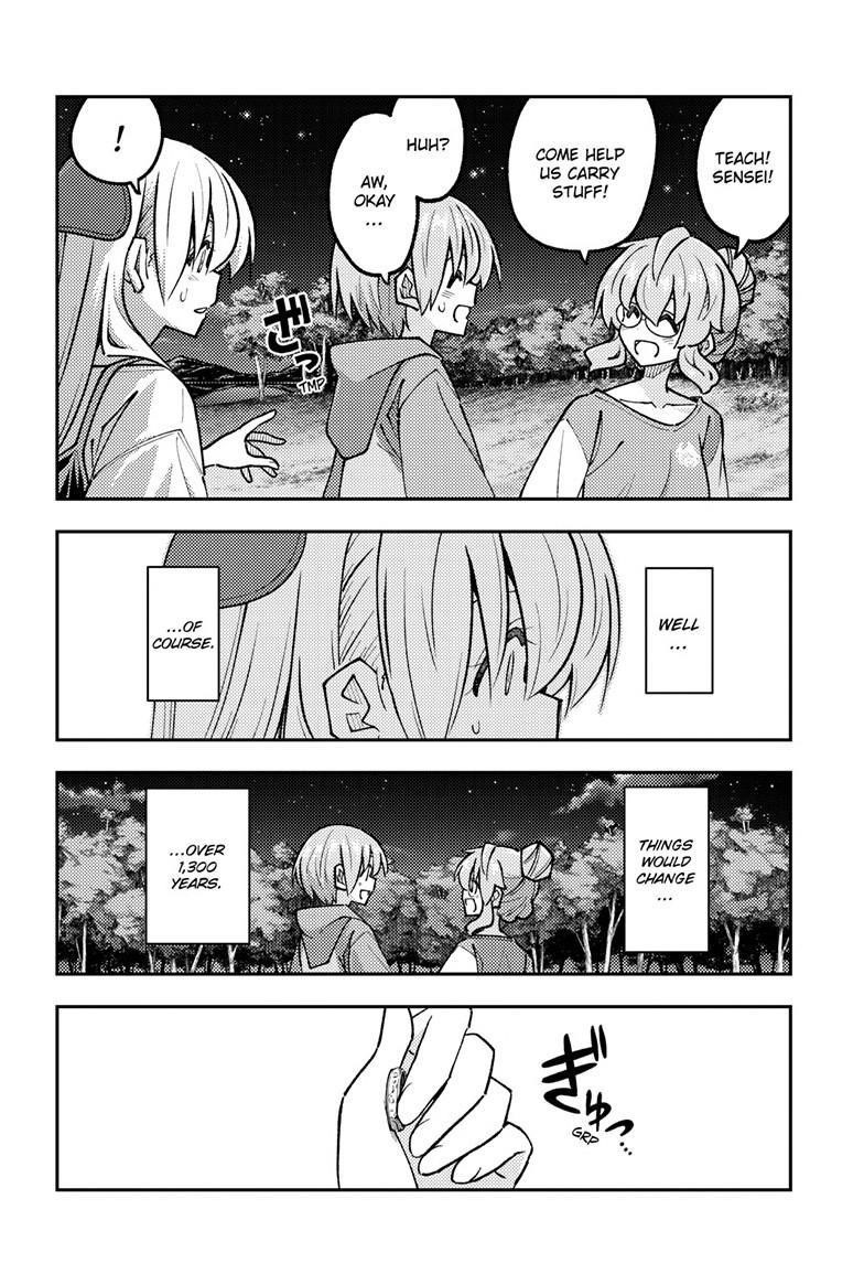 Tonikaku Cawaii Chapter 324 - Page 12