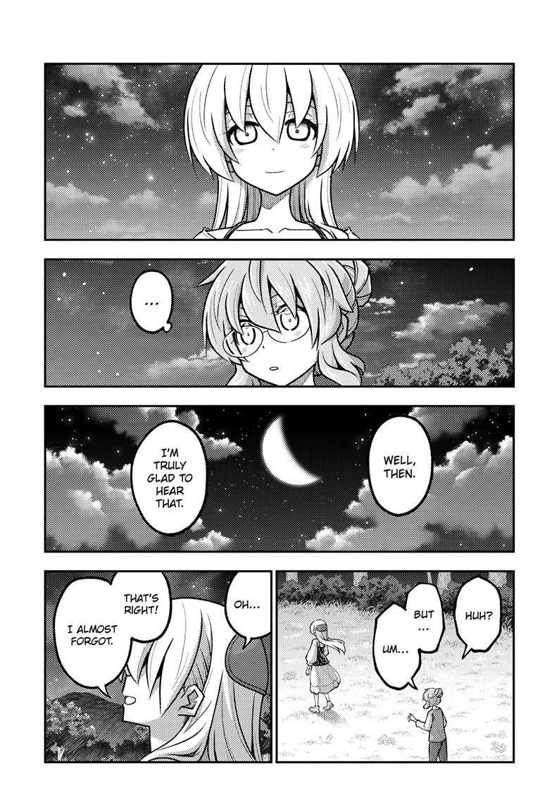 Tonikaku Cawaii Chapter 324 - Page 15