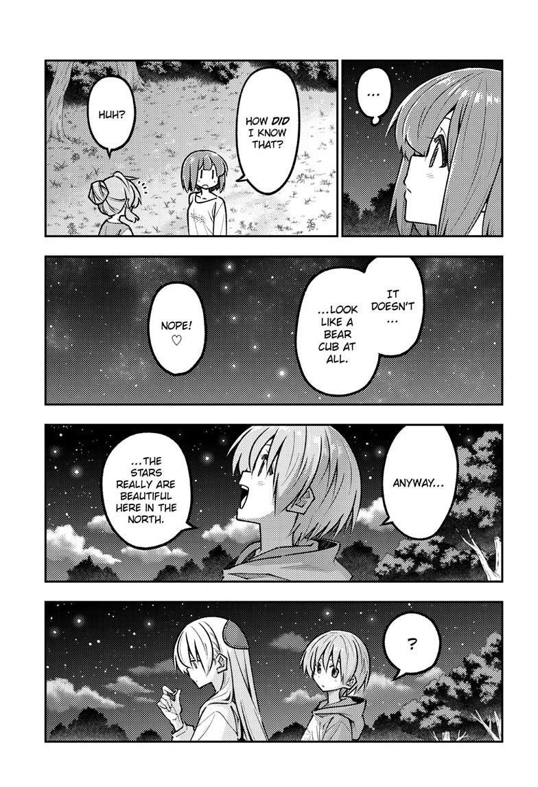 Tonikaku Cawaii Chapter 324 - Page 3