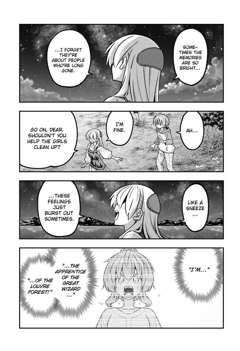 Tonikaku Cawaii Chapter 324 - Page 7