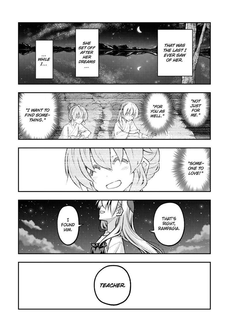 Tonikaku Cawaii Chapter 324 - Page 9