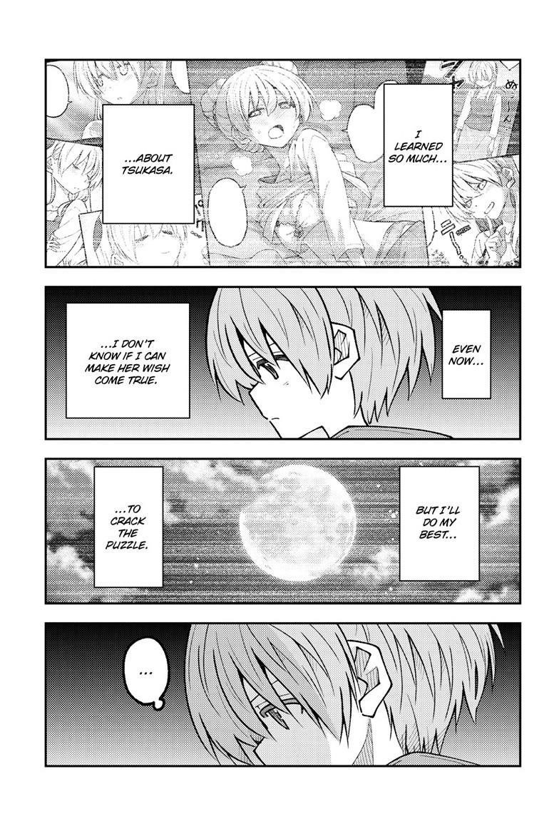 Tonikaku Cawaii Chapter 325 - Page 11