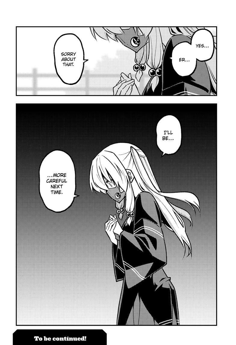 Tonikaku Cawaii Chapter 325 - Page 18