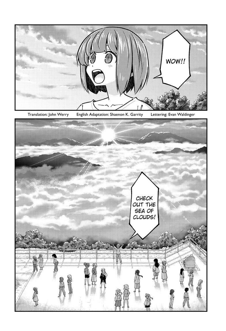 Tonikaku Cawaii Chapter 325 - Page 2