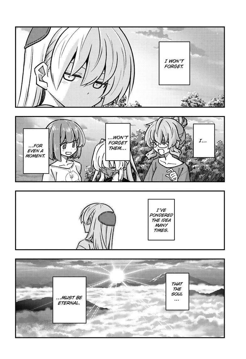 Tonikaku Cawaii Chapter 325 - Page 4