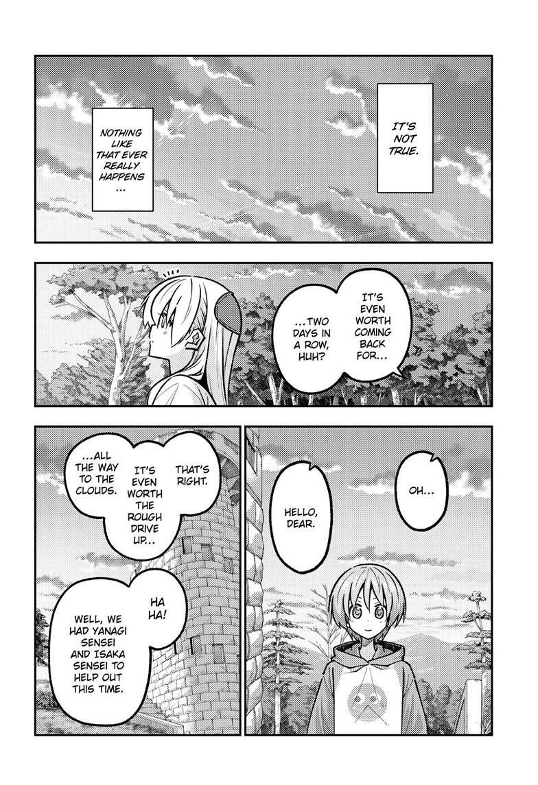 Tonikaku Cawaii Chapter 325 - Page 6