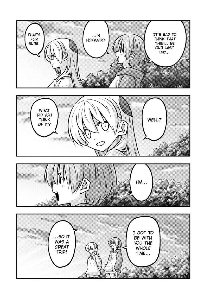 Tonikaku Cawaii Chapter 325 - Page 7