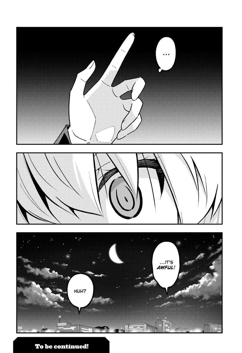 Tonikaku Cawaii Chapter 326 - Page 19