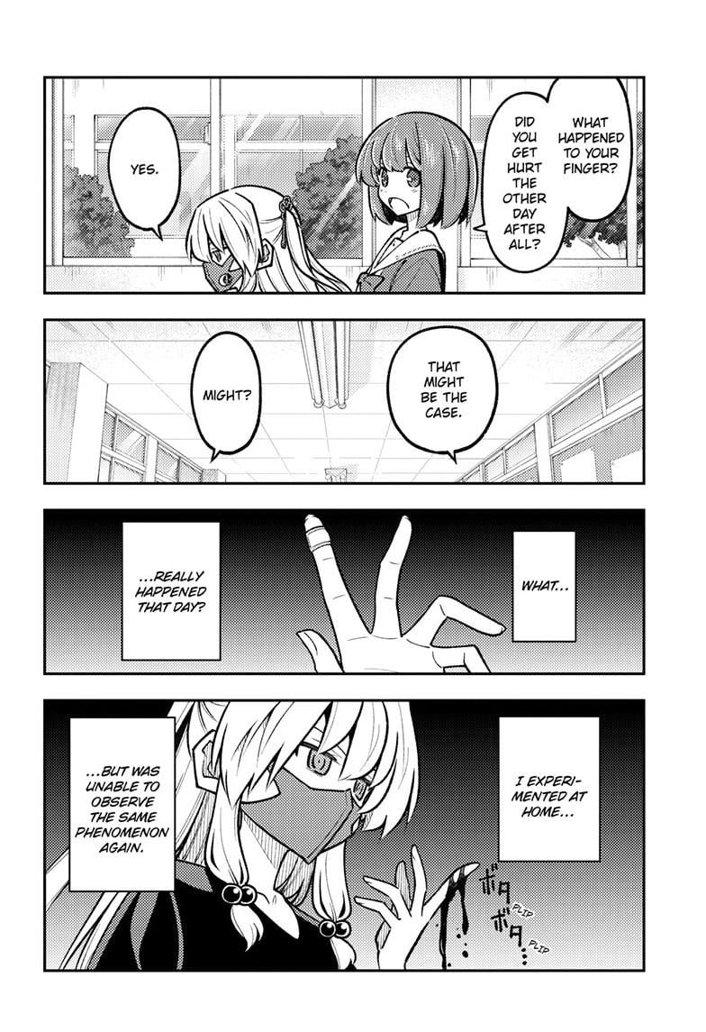 Tonikaku Cawaii Chapter 326 - Page 5