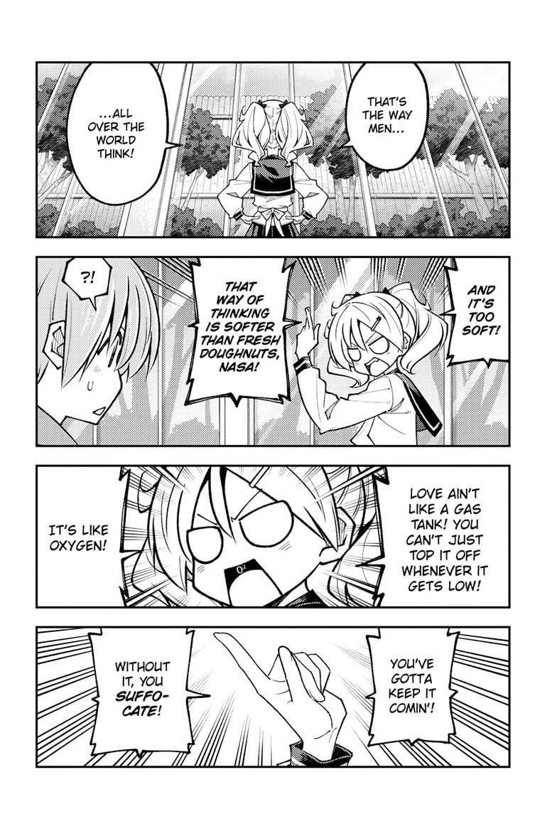 Tonikaku Cawaii Chapter 327 - Page 15