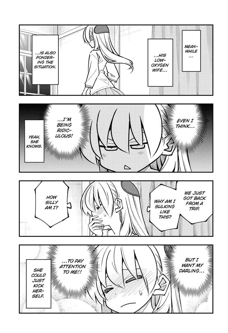 Tonikaku Cawaii Chapter 327 - Page 18