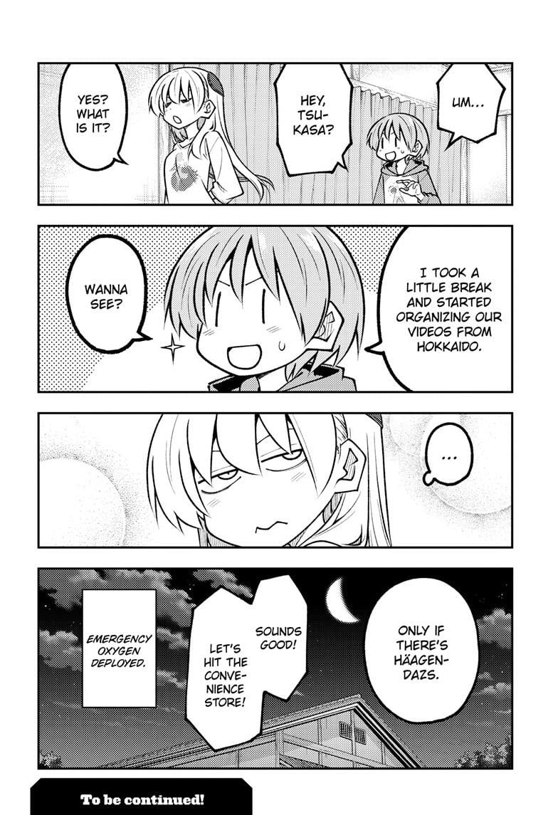 Tonikaku Cawaii Chapter 327 - Page 19