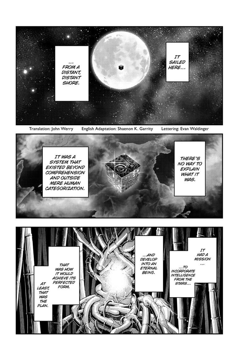 Tonikaku Cawaii Chapter 327 - Page 3