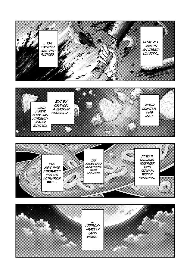 Tonikaku Cawaii Chapter 327 - Page 4