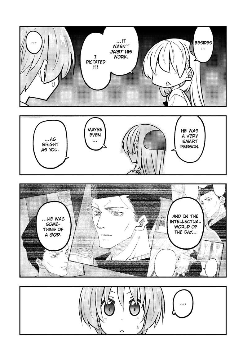 Tonikaku Cawaii Chapter 328 - Page 14