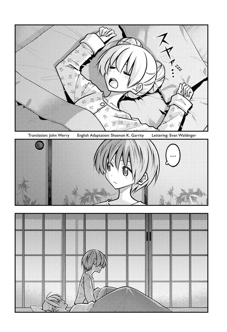Tonikaku Cawaii Chapter 328 - Page 3