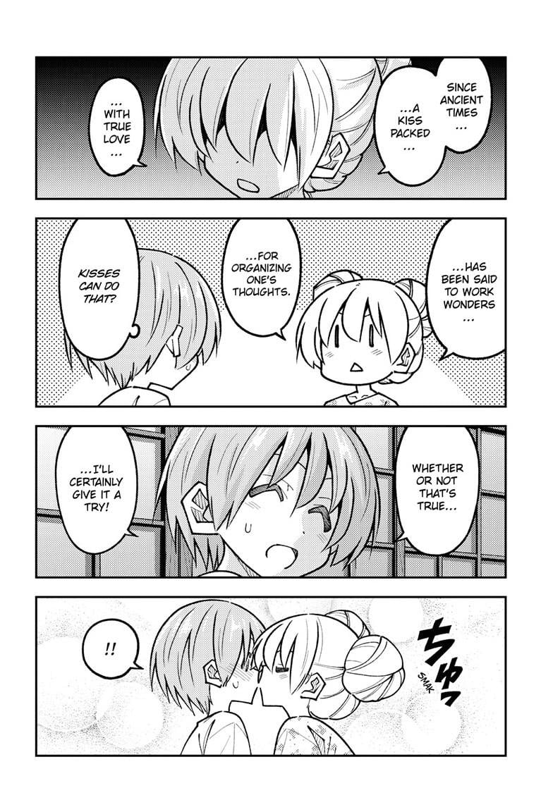 Tonikaku Cawaii Chapter 328 - Page 7