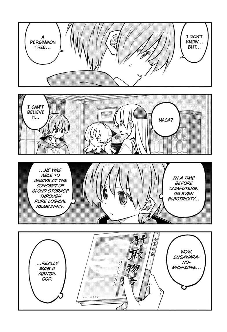 Tonikaku Cawaii Chapter 329 - Page 10