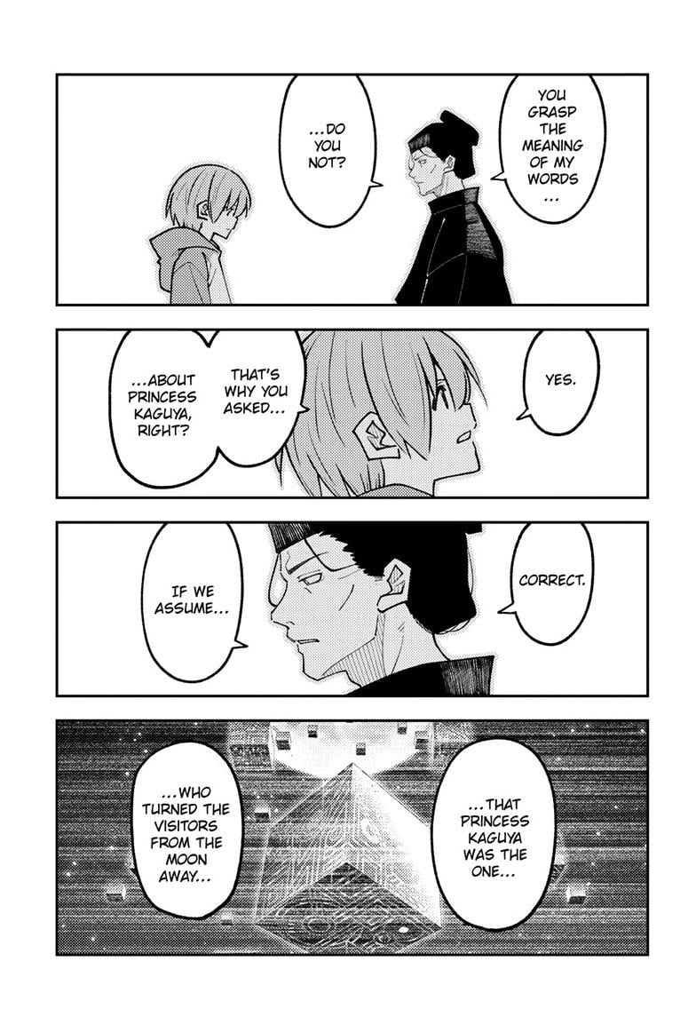 Tonikaku Cawaii Chapter 329 - Page 12