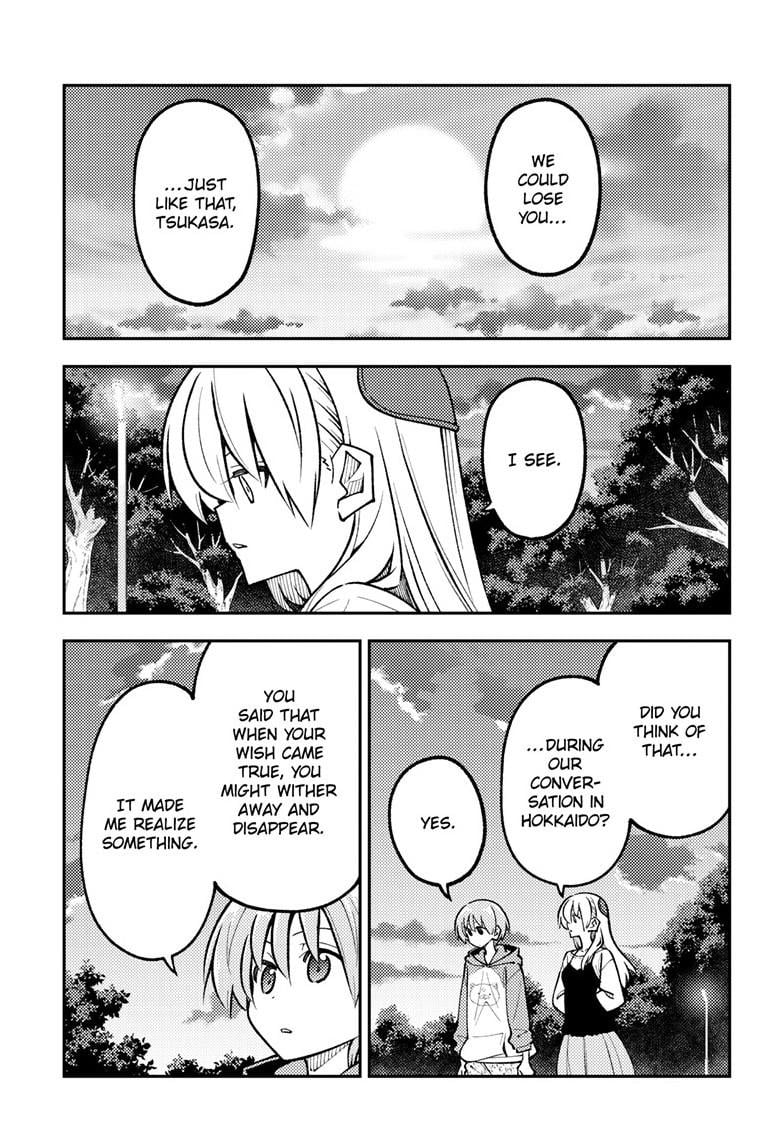 Tonikaku Cawaii Chapter 329 - Page 14