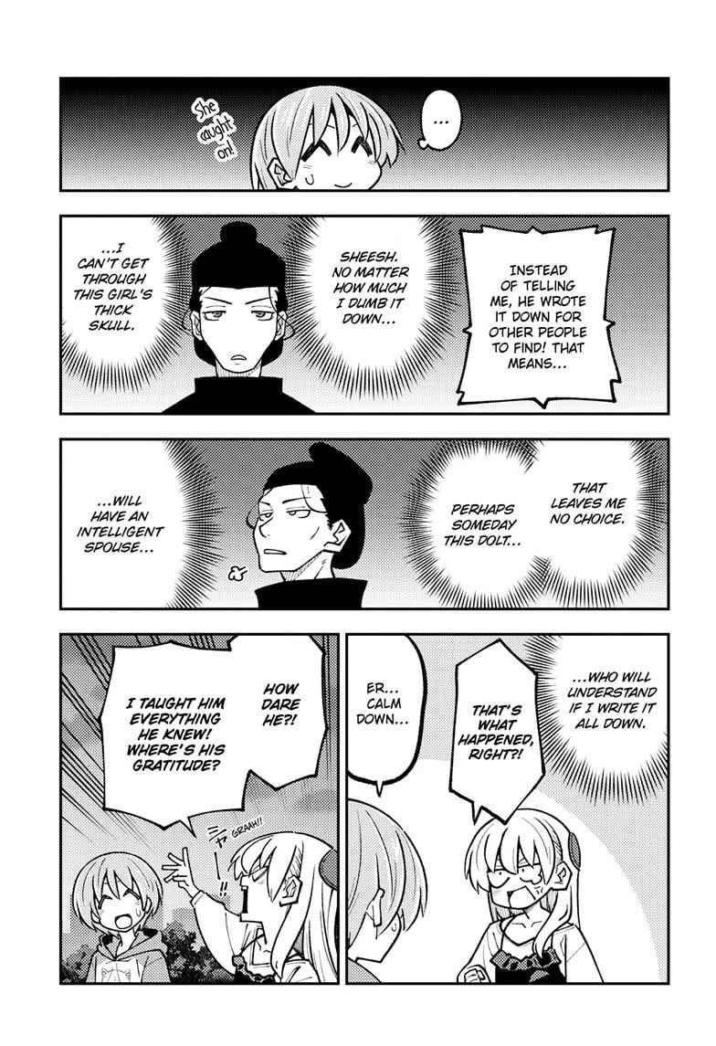 Tonikaku Cawaii Chapter 329 - Page 18