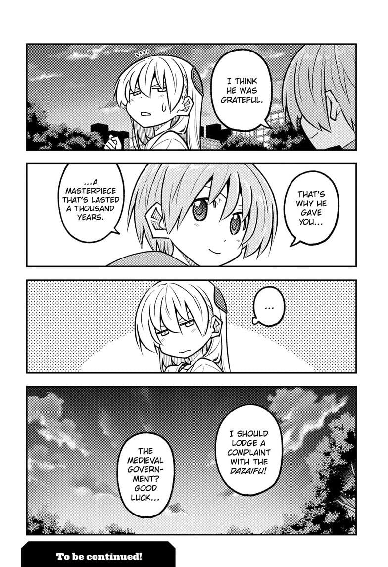 Tonikaku Cawaii Chapter 329 - Page 19