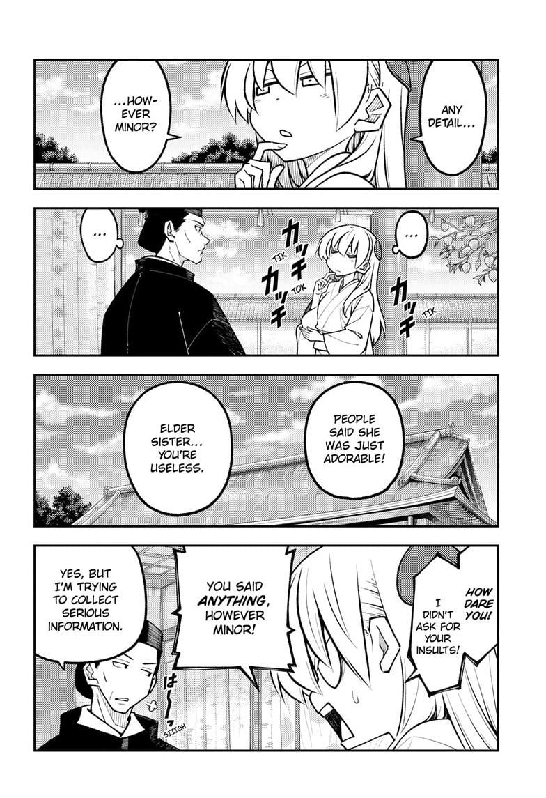 Tonikaku Cawaii Chapter 329 - Page 5