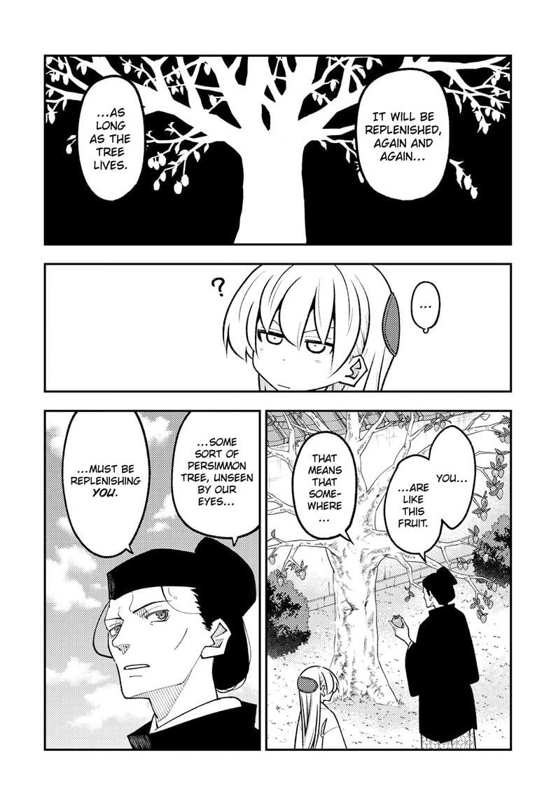 Tonikaku Cawaii Chapter 329 - Page 8