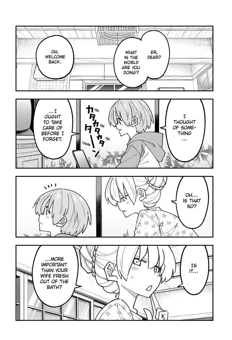 Tonikaku Cawaii Chapter 330 - Page 16
