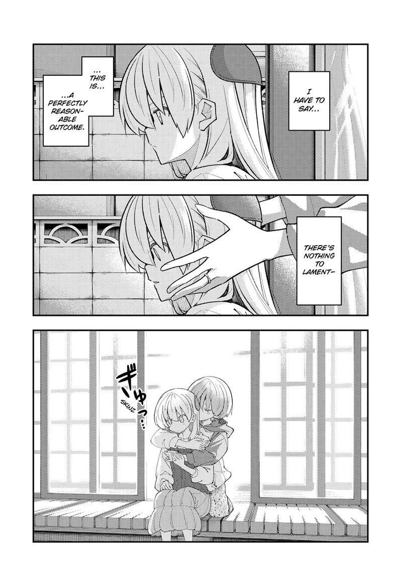 Tonikaku Cawaii Chapter 330 - Page 3