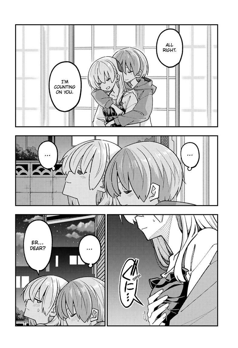 Tonikaku Cawaii Chapter 330 - Page 6