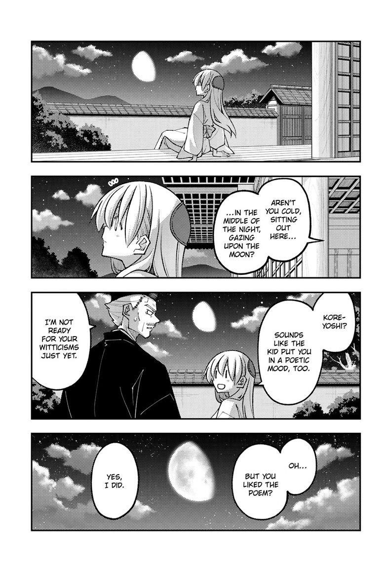 Tonikaku Cawaii Chapter 331 - Page 11