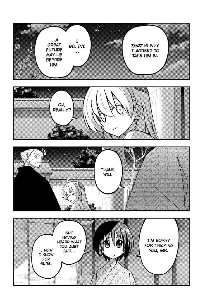 Tonikaku Cawaii Chapter 331 - Page 14