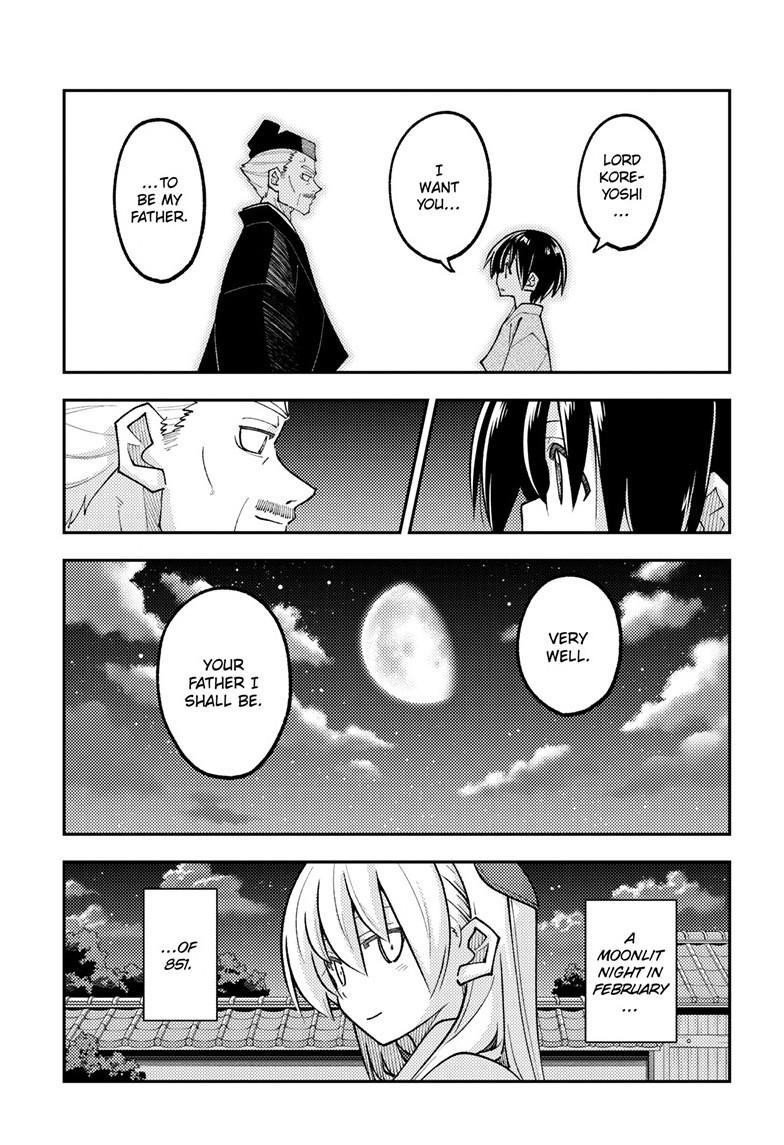 Tonikaku Cawaii Chapter 331 - Page 15