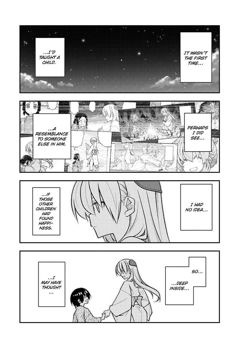 Tonikaku Cawaii Chapter 331 - Page 17