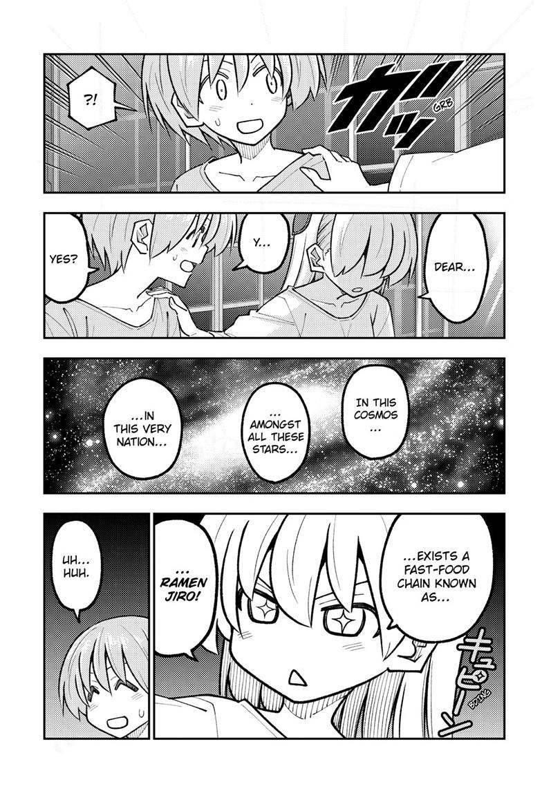 Tonikaku Cawaii Chapter 332 - Page 10