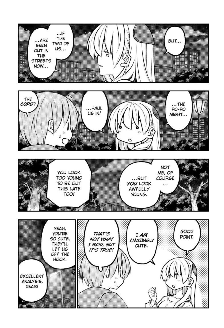 Tonikaku Cawaii Chapter 332 - Page 12