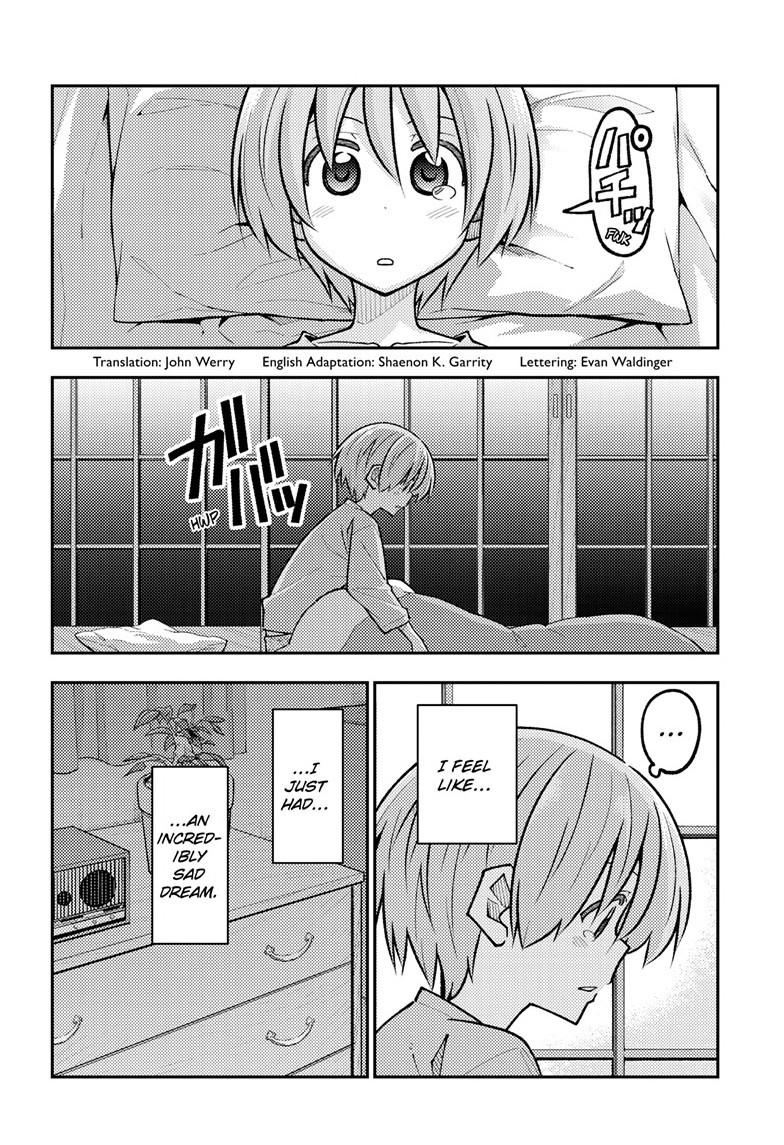 Tonikaku Cawaii Chapter 332 - Page 3