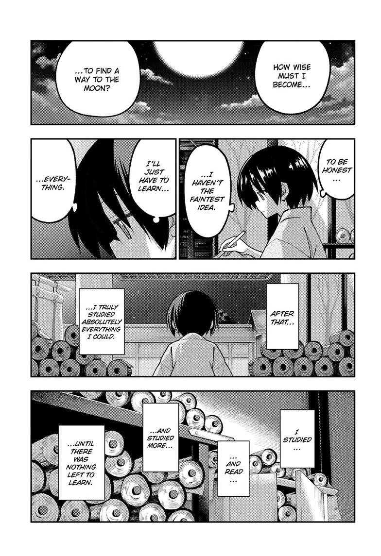 Tonikaku Cawaii Chapter 333 - Page 12