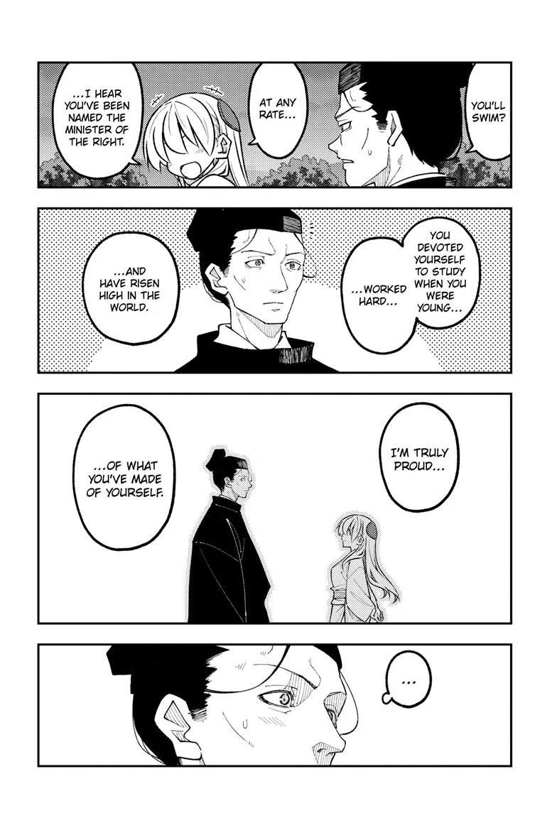 Tonikaku Cawaii Chapter 333 - Page 17