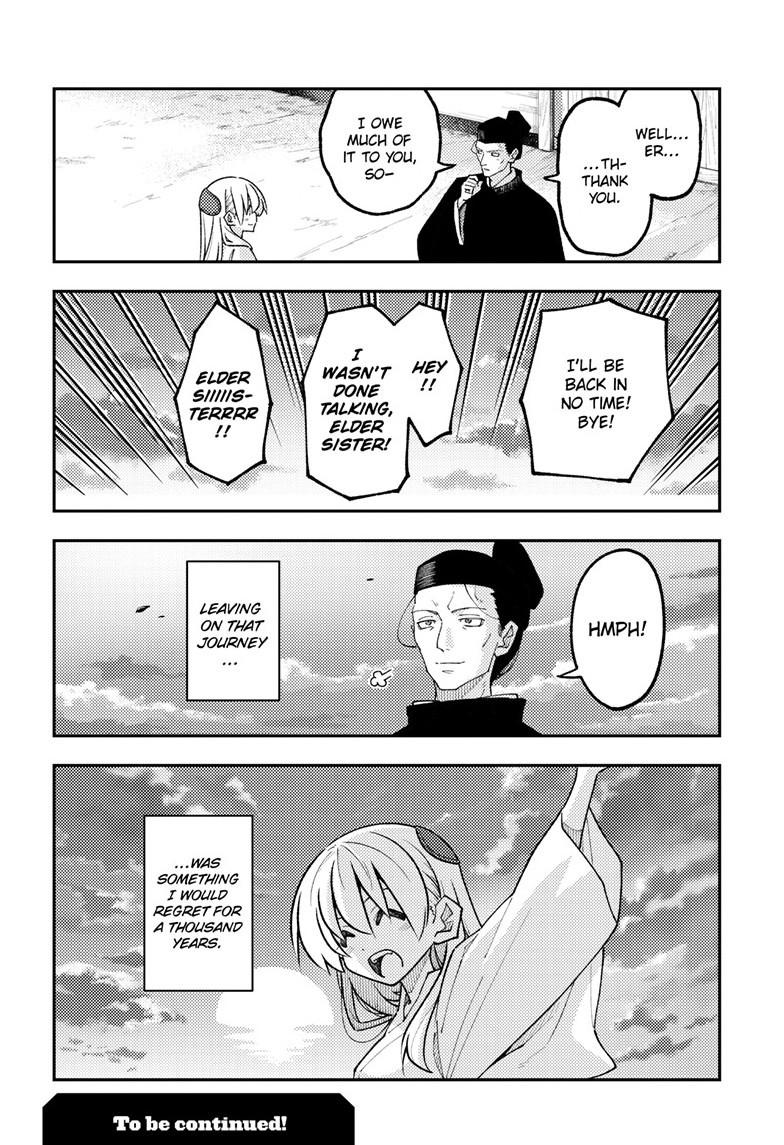 Tonikaku Cawaii Chapter 333 - Page 19